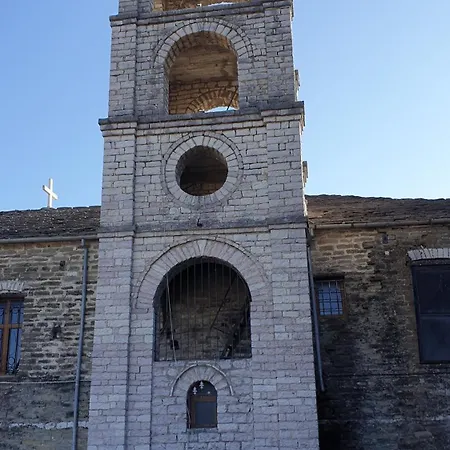 Traditional Stone House In Gjirokaster Old Town *